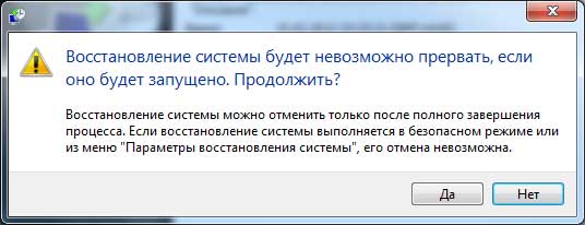 ������������� ��� ��������� ���� ����-�����������